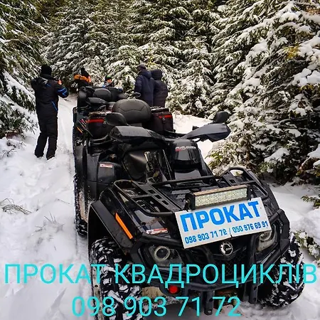 Zatishok Bilya Richky Lodge Pilipets