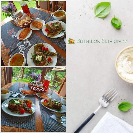 Lodge Zatishok Bilya Richky *