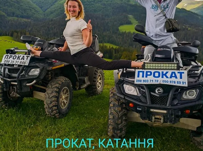 Zatishok Bilya Richky Pilipets