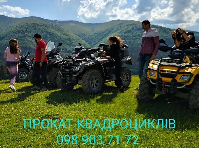 Orman Evi Zatishok Bilya Richky Pilipets