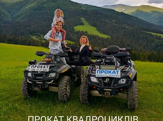 Zatishok Bilya Richky Orman Evi