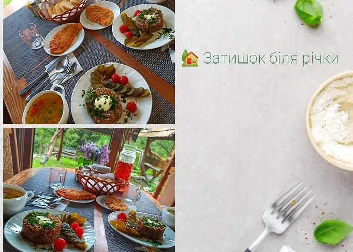롯지 Zatishok Bilya Richky *