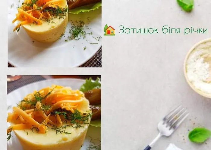 Zatishok Bilya Richky * Pilipets