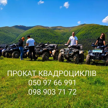 Lodge Zatishok Bilya Richky Pilipets