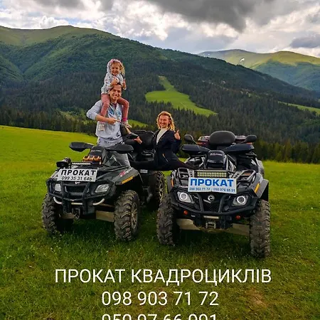 Zatishok Bilya Richky Lodge